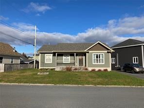 22 Captains Place - Bay Roberts Single Family(1239058)