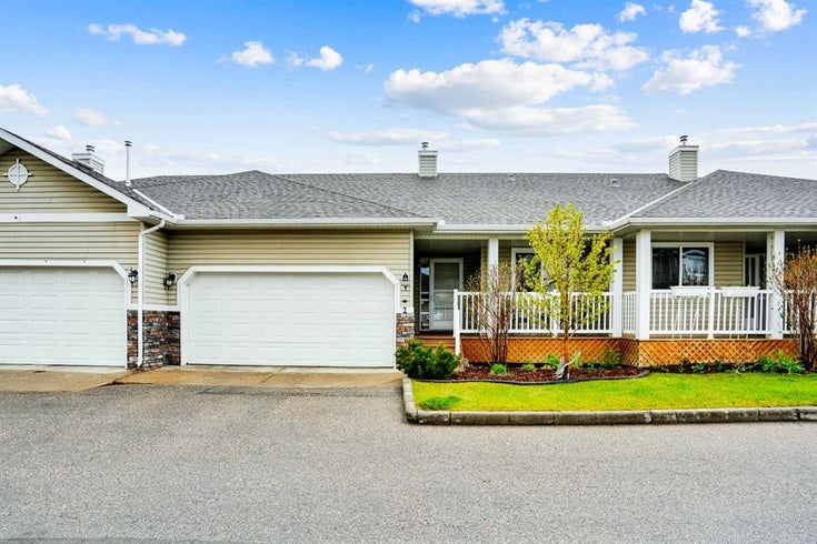 2, 117 Bow Ridge Drive  - Bow Ridge Row/Townhouse, 3 Bedrooms (A2221228)