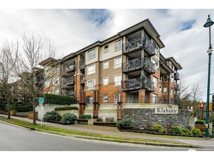 120 700 Klahanie Drive - Port Moody Centre Apartment/Condo, 2 Bedrooms (R2418558)