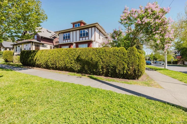 3 - 1200 Richardson St - Vi Rockland Townhouse, 2 Bedrooms (995713)