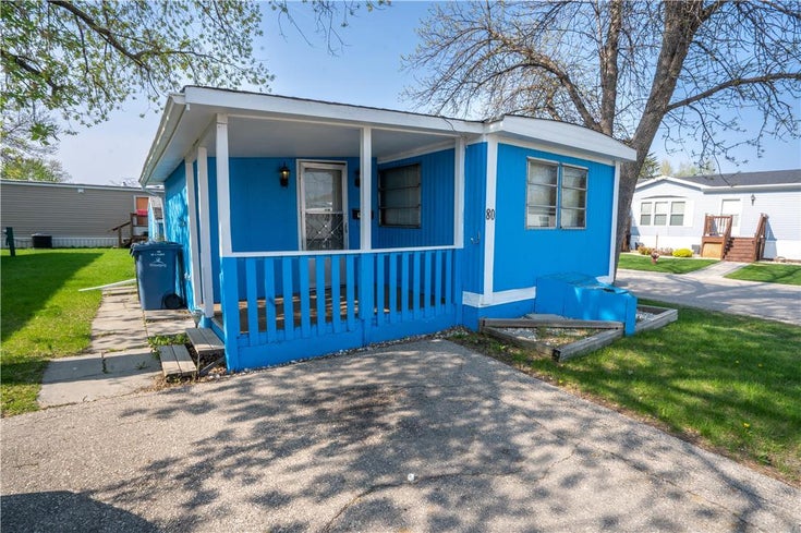80 Springwood Drive - Winnipeg Mobile Home for sale, 2 Bedrooms (202313822)