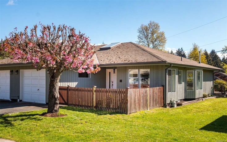 4 235 Park Dr - GI Salt Spring Townhouse, 2 Bedrooms (959730)