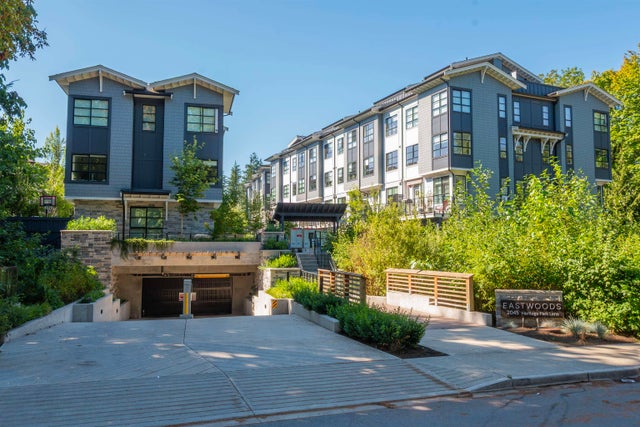 118 - 2045 Heritage Park Lane - Seymour NV Apartment/Condo for Sale, 2 Bedrooms (R3037894)