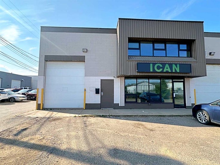 8109 Fraser Avenue  - Downtown Industrial for sale(A2104949)