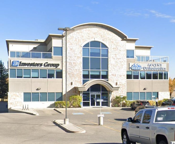 205, 51 Sunpark Drive SE - Sundance Office for sale(A2123138)