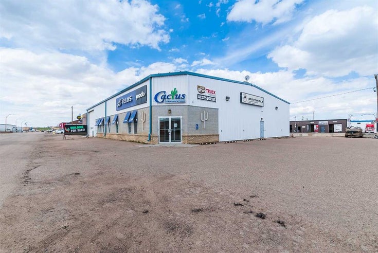 662 16 Street SW - South West Industrial Industrial for sale(A2127332)