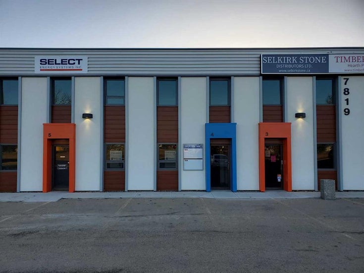 4, 7819 50 Avenue  - Northlands Industrial Park Warehouse for Lease(A2131916)
