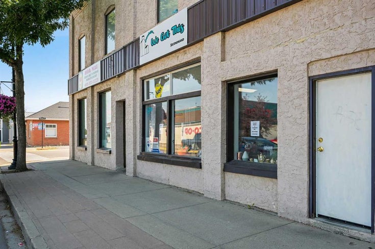 320 10 Avenue S - Other Retail for sale(A2152087)