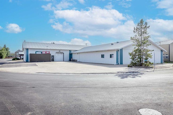 7 Coop Road  - Other Industrial for sale(A2152468)