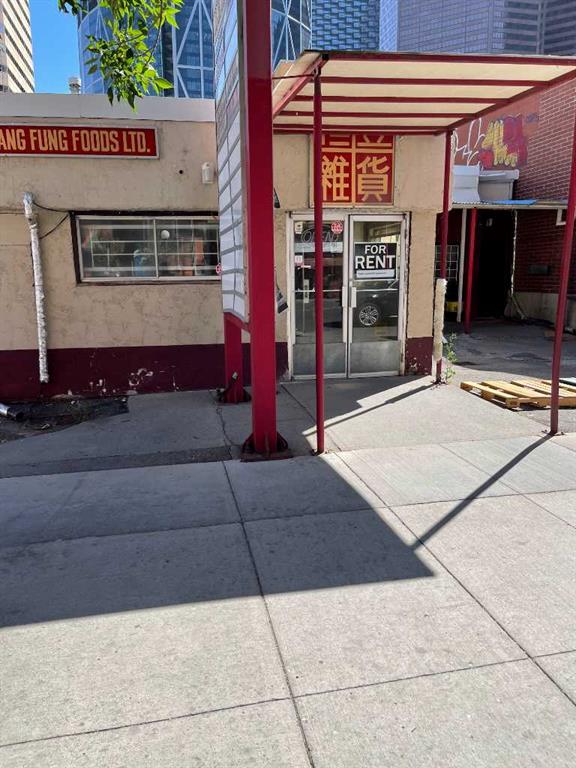 119 3rd Avenue SE - Chinatown Retail for sale(A2166293)