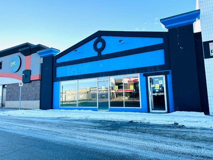 11032 100 Street  - Avondale Retail for Lease(A2166553)