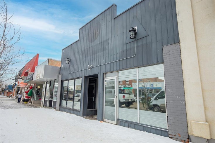 A, 10024 100 Avenue  - Central Business District Retail for sale(A2169647)