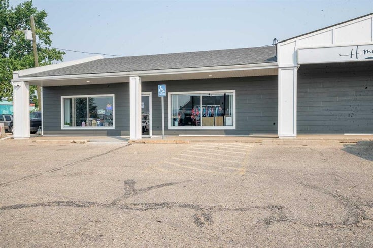 106, 10822 100 Street  - Central Business District Retail for sale(A2171467)