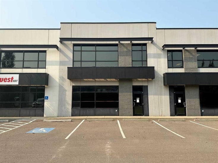 206, 400 Mackenzie Boulevard  - Mackenzie Park Warehouse for Lease(A2178069)