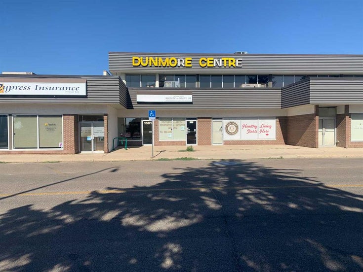 205, 1601 Dunmore Road SE - Southview-Park Meadows Office for Lease(A2182435)