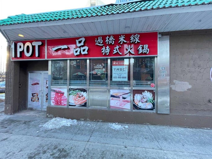 119 & 123 3rd Avenue SE - Chinatown Retail for Sale(A2183485)