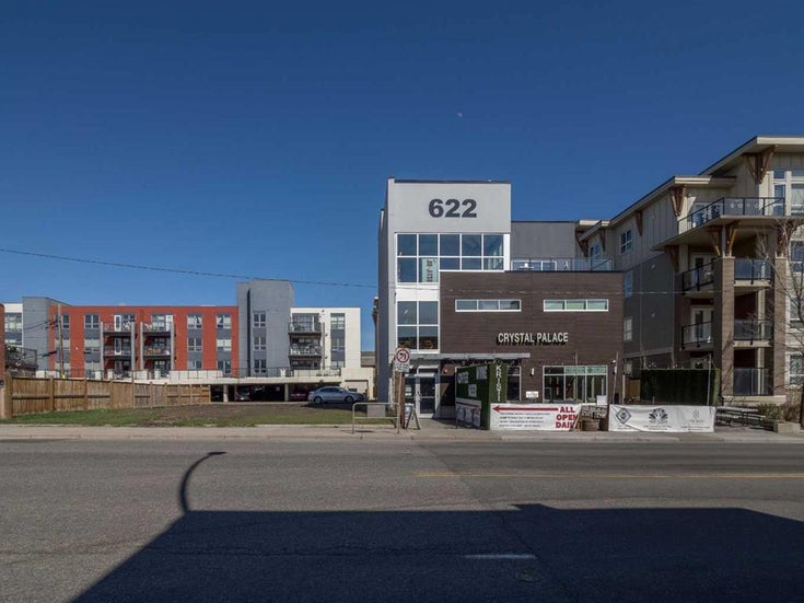 622 Edmonton Trail NE - Renfrew Mixed Use for Lease(A2187310)