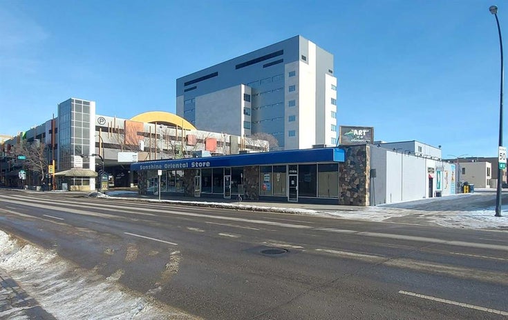 4711 49 Avenue  - Downtown Red Deer Retail for Lease(A2189417)