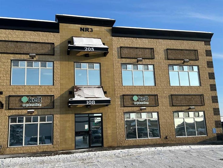 205 C, 10055 120 Avenue  - Northridge Office for Lease(A2189432)