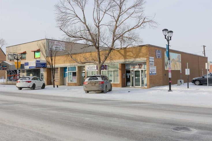 4730 50 Street  - Downtown Red Deer Office for Sale(A2192688)