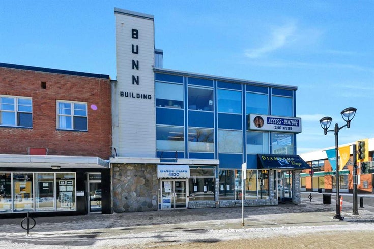 2nd floor, 4820 50 Avenue  - Downtown Red Deer Office for Lease(A2193056)