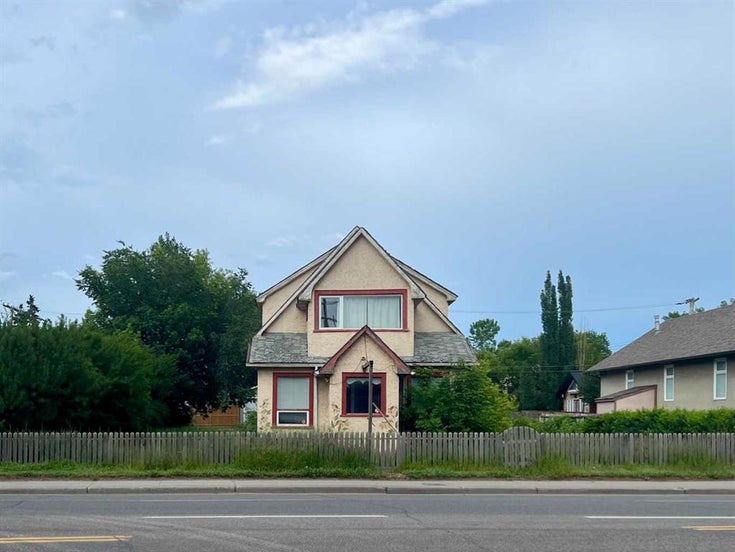 1312 Edmonton Trail NE - Renfrew Commercial Land for Sale(A2194114)