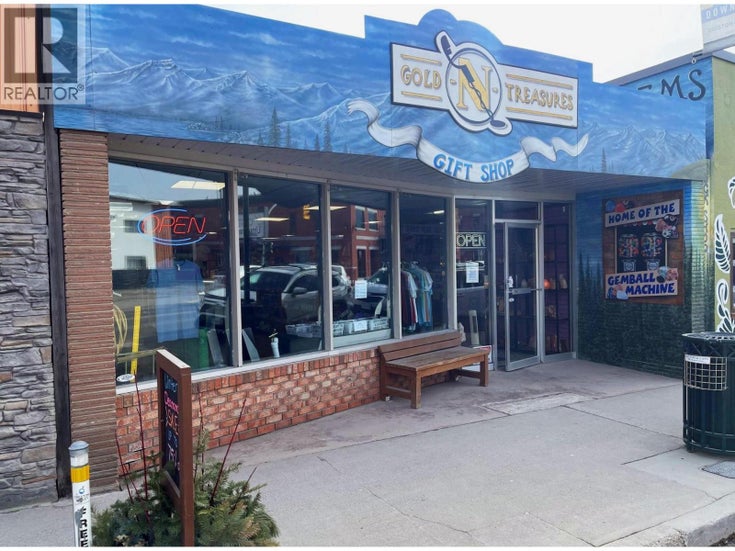 1221 Canyon Street - Creston Retail for Sale(10374007)