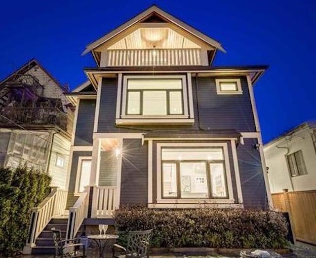1758 E 13th Avenue - Grandview Woodland 1/2 Duplex for sale, 3 Bedrooms (R2514870)