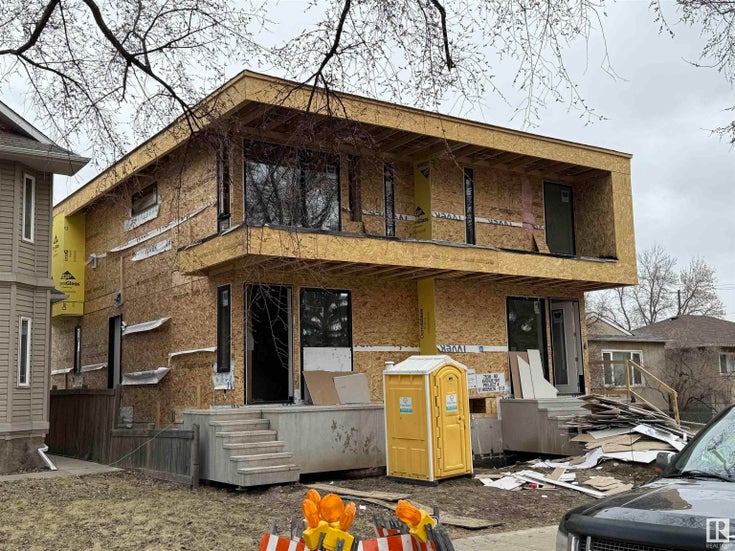 7540 80 AV NW - King Edward Park Duplex for Sale, 4 Bedrooms (E4428404)