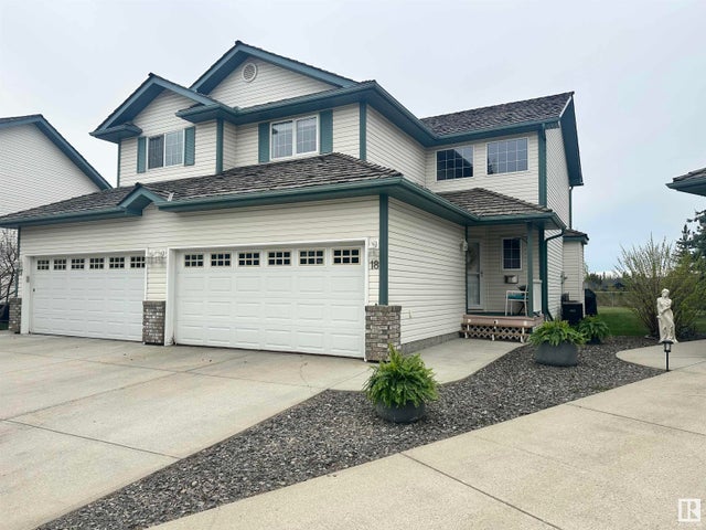 #18 211 BLACKBURN E SW - Blackburne Duplex for Sale, 2 Bedrooms (E4435376)