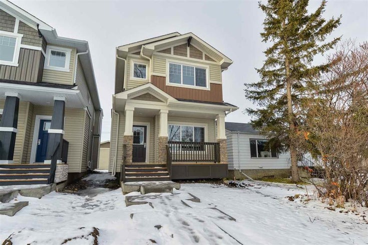 11224-131 Street Edmonton - Inglewood (Edmonton) Detached Single Family(E4131567)