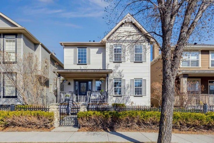 15168 Prestwick Boulevard SE - McKenzie Towne Detached, 4 Bedrooms (A2214266)