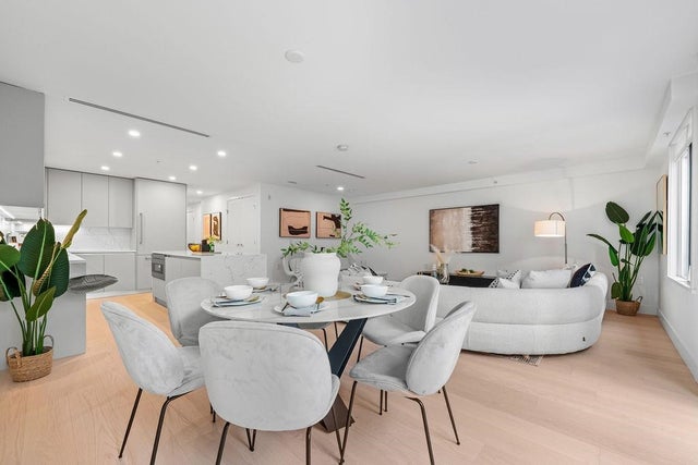 202 - 1331 Marine Drive - Ambleside Apartment/Condo for Sale, 2 Bedrooms (R3025330)