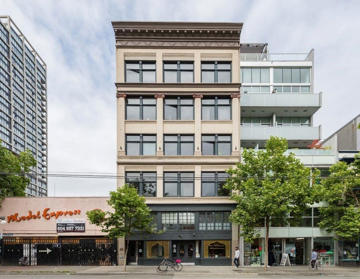 605 - 53 W Hastings Street - Downtown VW Apartment/Condo for Sale, 1 Bedroom (R2945507)