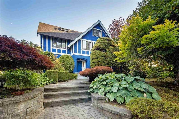 1462 Devonshire Crescent - Shaughnessy Single Family Residence for Sale, 5 Bedrooms (R2964639)