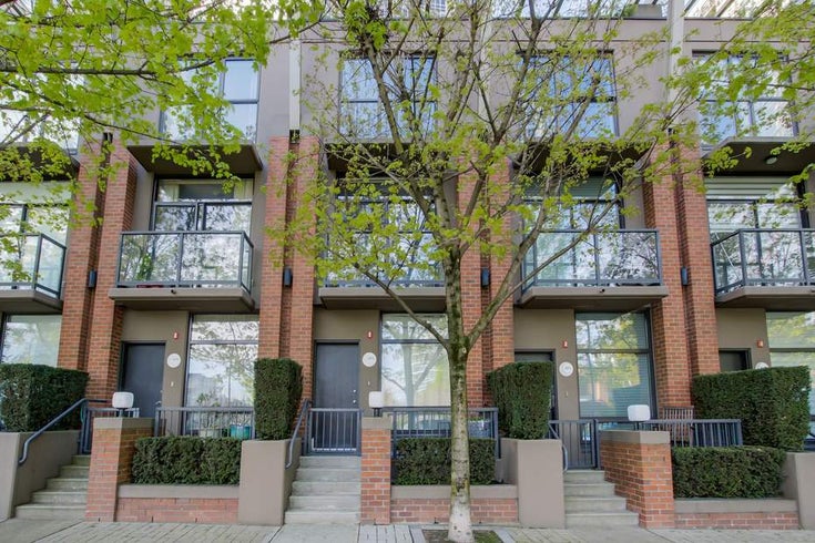 975 Beatty Street - Yaletown Townhouse for sale, 2 Bedrooms (R2051252)