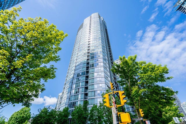 2508 1495 RICHARDS STREET - Yaletown Apartment/Condo for sale, 1 Bedroom (R2955445)