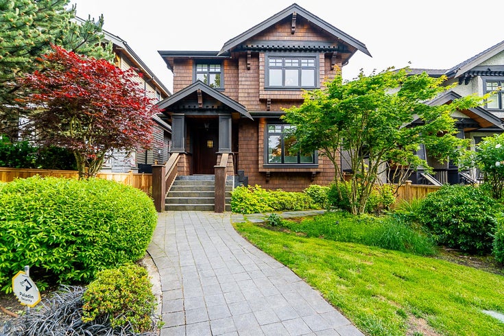 846 East 27th Ave  - Fraser VE House/Single Family, 5 Bedrooms 