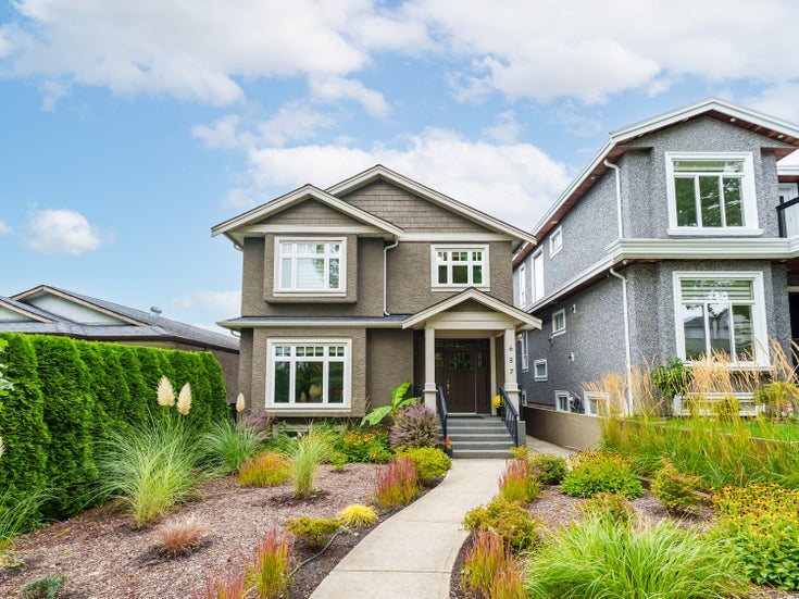 657 East 29th Ave  - Fraser VE Single Family Residence, 6 Bedrooms (R2932130)