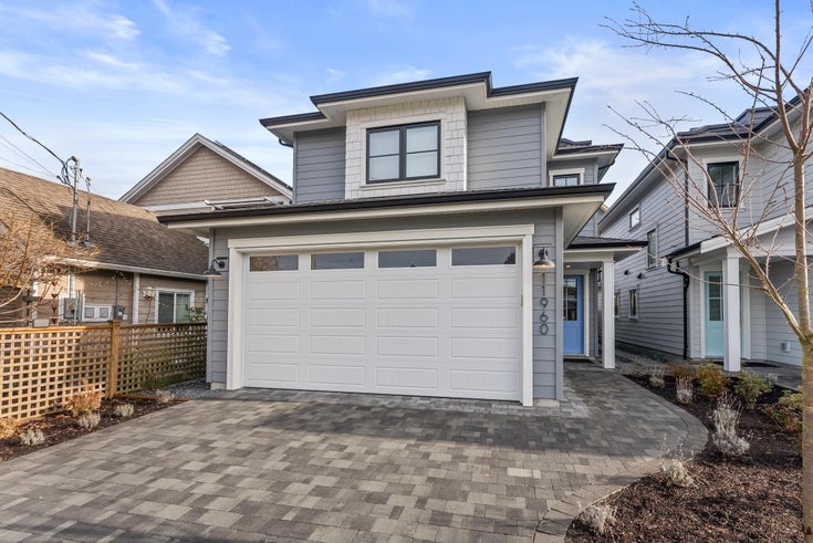 11960 4th Avenue - Steveston Village Single Family Residence for Sale, 5 Bedrooms (R3078612)