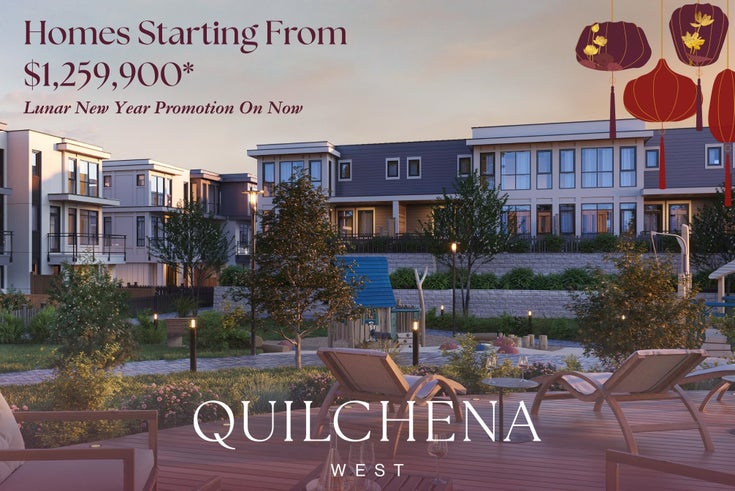 103 - 3888 Moresby Drive - Quilchena RI Townhouse for Sale, 3 Bedrooms (R3083820)