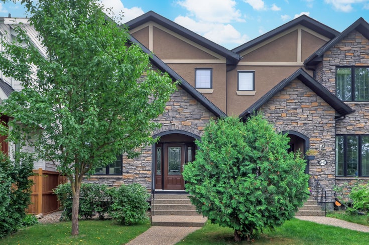 2045 48 Avenue SW - Altadore Semi Detached (Half Duplex), 5 Bedrooms (A2254205)