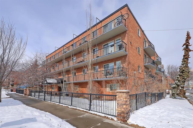 418, 808 Royal Avenue SW - Lower Mount Royal Apartment for sale, 3 Bedrooms (A2035156)
