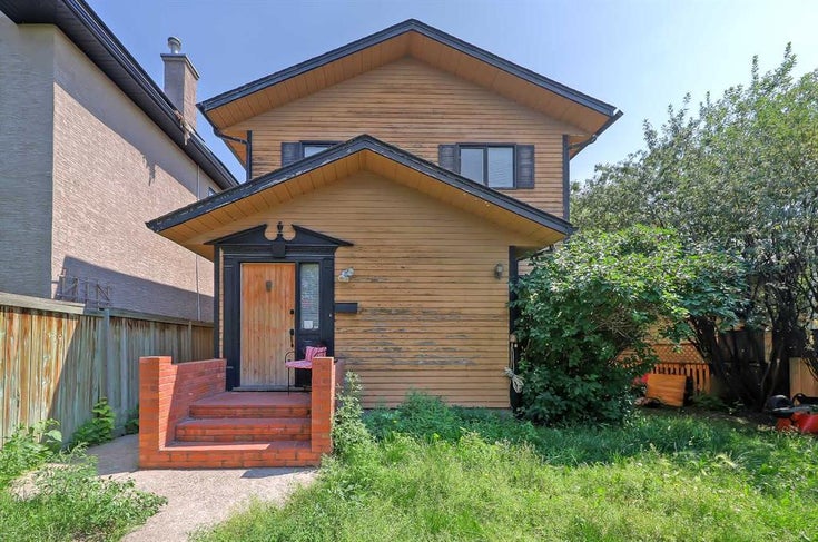 2722 14 Street SW - Upper Mount Royal Detached, 5 Bedrooms (A2151967)