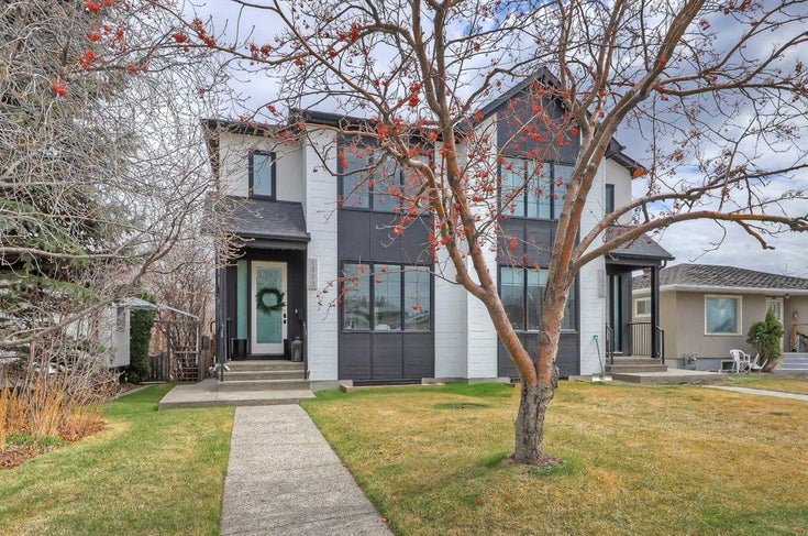 1440 26A Street SW - Shaganappi Semi Detached (Half Duplex) for Sale, 5 Bedrooms (A2213929)