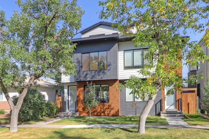 104B 11 Street NE - Bridgeland/Riverside Semi Detached (Half Duplex) for Sale, 5 Bedrooms (A2257322)