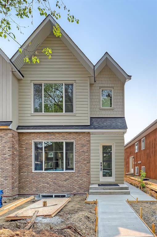 215 22 Avenue NW - Tuxedo Park Semi Detached (Half Duplex) for sale, 4 Bedrooms (A2049814)