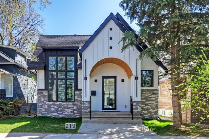 219 7 Avenue NE - Crescent Heights Detached for Sale, 5 Bedrooms (A2196028)