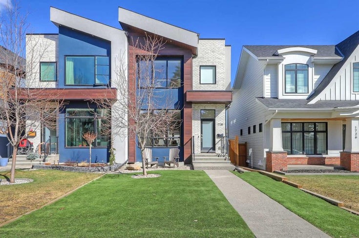 1728 48 Avenue SW - Altadore Semi Detached (Half Duplex) for Sale, 4 Bedrooms (A2209836)