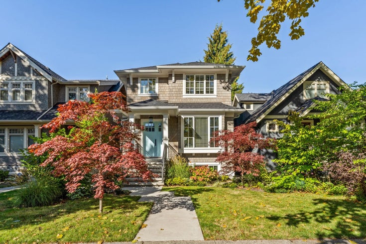 2975 W 15th Avenue - Kitsilano Single Family Residence for Sale, 4 Bedrooms (R3080576)
